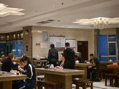 -磨沟沿老字号牛肉面·清真(金港城店)