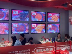 -宏姐串串香(征仪路店)