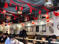 大堂-杨国福麻辣烫(联合大学店)