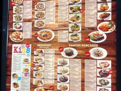 菜单-Pancakes on the rocks(Darling Harbour)