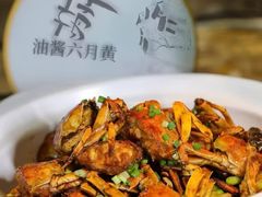 -金鸡湖大酒店·金咖啡厅(国宾路店)
