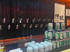 -8PINTS八品脱·日料·烧鸟·精酿小酒馆(莘庄店)