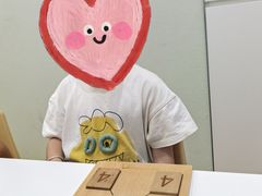-培飞思维启蒙·益智游戏·科学探索(城西银泰店)