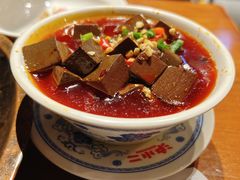 -炉小二铜锅牛蛙•川湘菜(三里屯店)