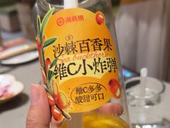 -海底捞火锅(高科东路店)