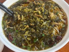 雪菜肉丝面-共和春(凤凰街店)