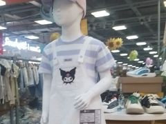 -上品折扣(回龙观店)