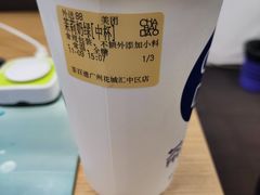 -茶百道(花城汇中区店)