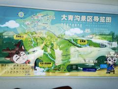 -大青沟风景区
