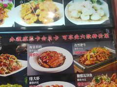 -李连贵熏肉大饼(宁山中路店)