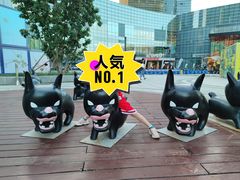 -大族广场Mall&More