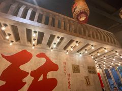 -旧街市鲜货老火锅(大光路店)