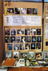 点击看大图 -城南旧影 旗袍全家福摄影写真体验馆