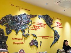 -杨梅红艺术教育(万象城教学中心)
