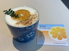 -九榀咖啡 JOY BEANS(恭王府店)