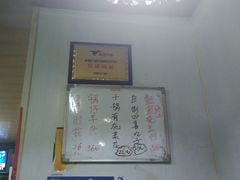 -老天津卫炸酱面(河北路店)