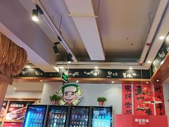 -申记串道(中街店)