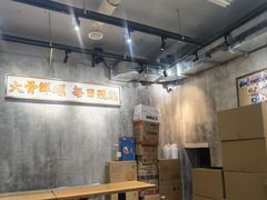 -螺小胖柳州螺蛳粉(钟楼总店)