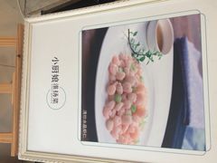 小厨娘淮扬菜(天印大道店)-小厨娘淮扬菜(天印大道店)