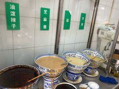 -清真·宏顺祥卤汁凉粉(大皮院店)