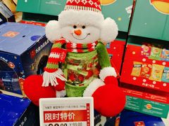 -盒马鲜生(馥邦国际店)