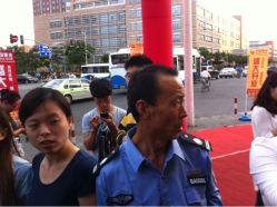 iphone_upload_pic-中国黄金(塘桥店)