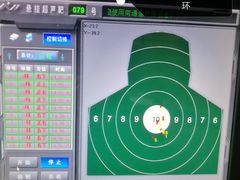 -猎鹰射击俱乐部