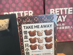 -荷恬·精致蔬食料理(星海店)