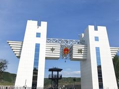 -图们国门景区