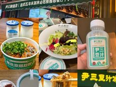 -门框胡同百年卤煮(前门店)