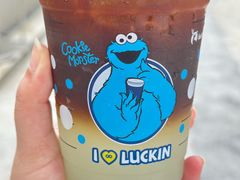 -瑞幸咖啡(港湾1号店)