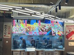 -盟重烧烤(东瓜山创始店)