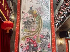 -新兴园饺子馆(河南街店)
