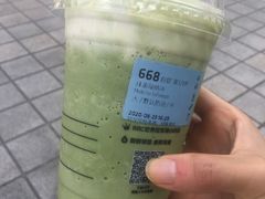 宇治抹茶瑞纳冰-瑞幸咖啡(解放碑英利大融城店)