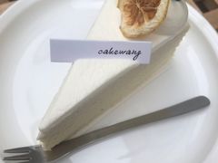 -CAKE WANG千层制造所(省府店)