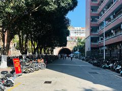 -厦门大学(思明校区)