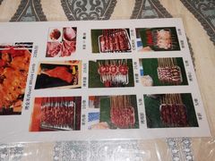 -新疆伊宁远征餐厅