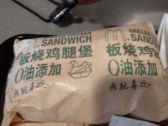 -麦当劳(铜锣湾店)