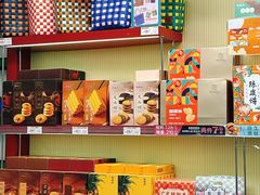 -良枫友信(陈家祠店)