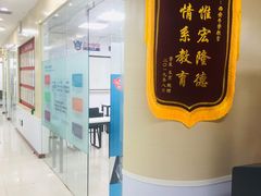 -牛学教育雅思托福PTE·小语种培训(小寨校区)