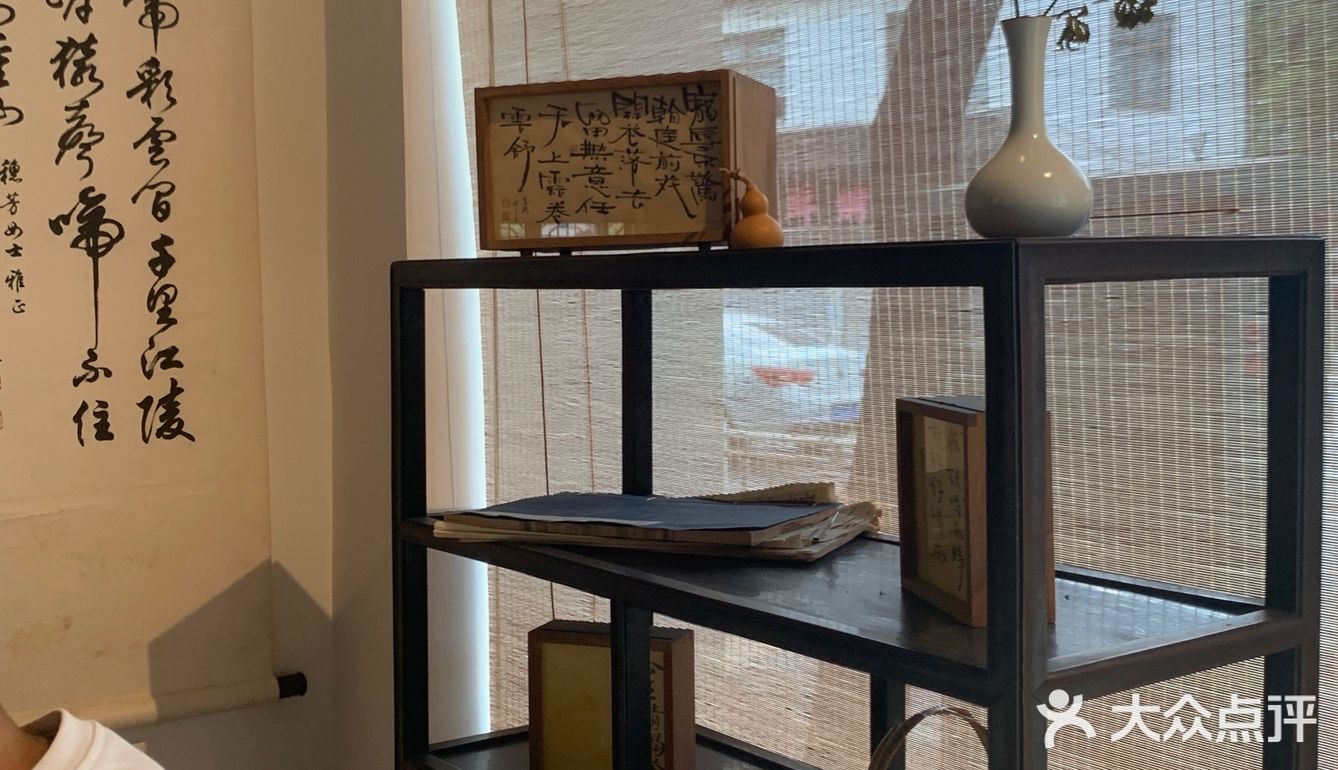 又是一家满分咖啡店