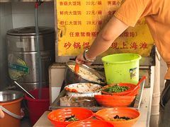-阿麟馄饨(延长路店)