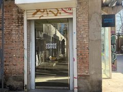 -VOYAGE COFFEE 咖啡烘焙工坊店(798艺术区店)