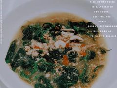 -至潮餐厅精致粤菜·活鲈鱼·走地鸡(珠江新城店)