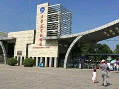 -石家庄市动物园