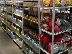-名创优品(陕西西安大唐西市购物中心店)