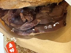 -李小老烧饼(常营民族家园店)