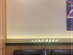 -桂在香知桂林米粉(红博中央公园店)