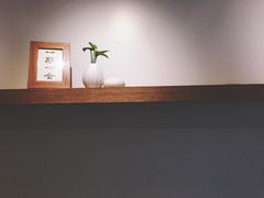 -团子君寿司·茶