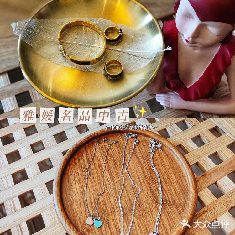 西安探店｜不出国也Happy购，姐妹力推的宝藏店铺